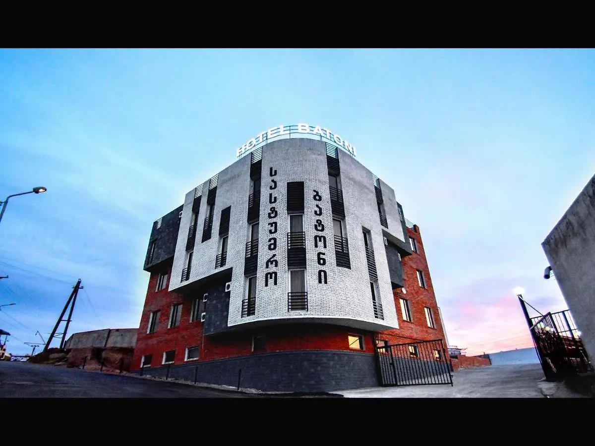 ****  Batoni Hotel Tbilisi Georgia