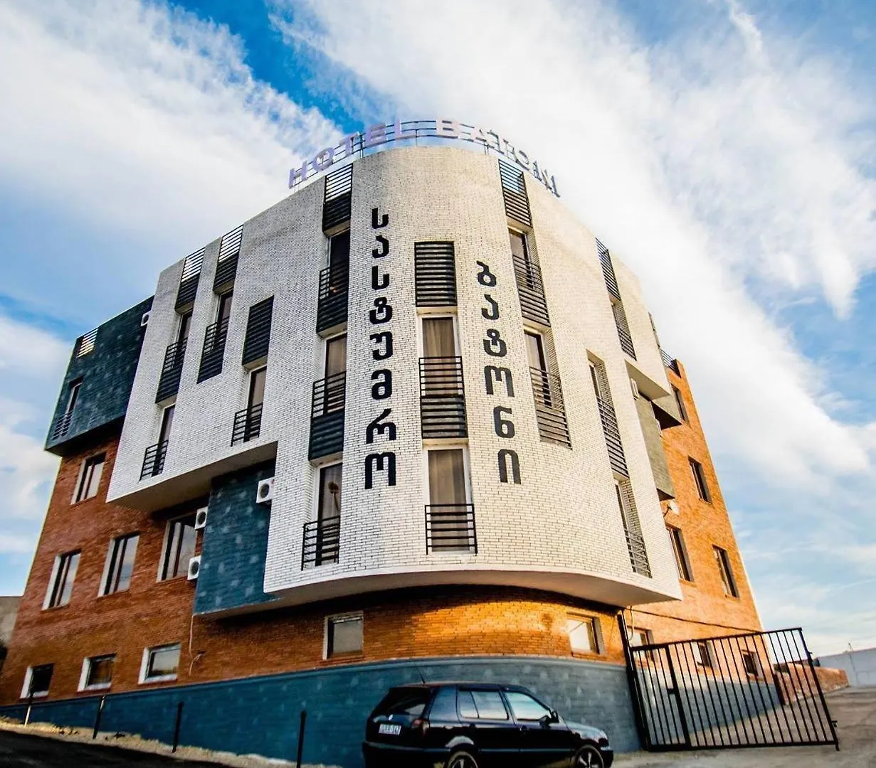Batoni Hotel Tbilisi